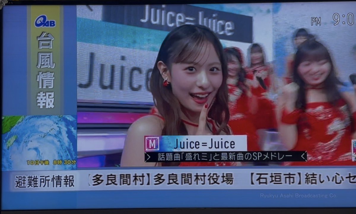 MamiSig's tweet photo. ぬおおおお😭😭😭（色んな感情） https://t.co/iODZ7M72TD