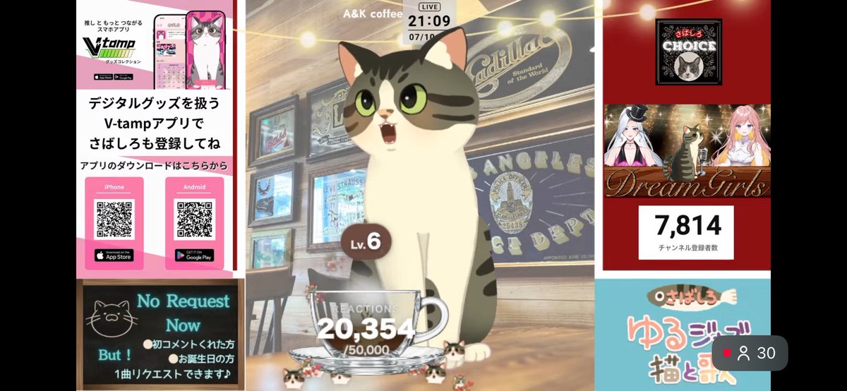 nwl63969's tweet photo. 📢#初見さん大歓迎🐈猫のゆるジャズ喫茶🐾【#Vtuber #歌枠】 🎶🎙️🐈❤︎ 🎶🎙️🐈❤︎ 🎶🎙️🐈❤︎/🐈🐾🎀🐈🐾🎀🐈🐾🎀🐈🐾🎀 初見様リクエスト1曲どうぞ♪ 広告無 BGMに最適♪プロ歌手が #Jazz, #Bossa, #Pop, #Soul など歌うよ ♬https://t.co/PFmFQDN1gK @YouTube✨チャンネル登録と高評価👍 https://t.co/oHlJnz5fjA