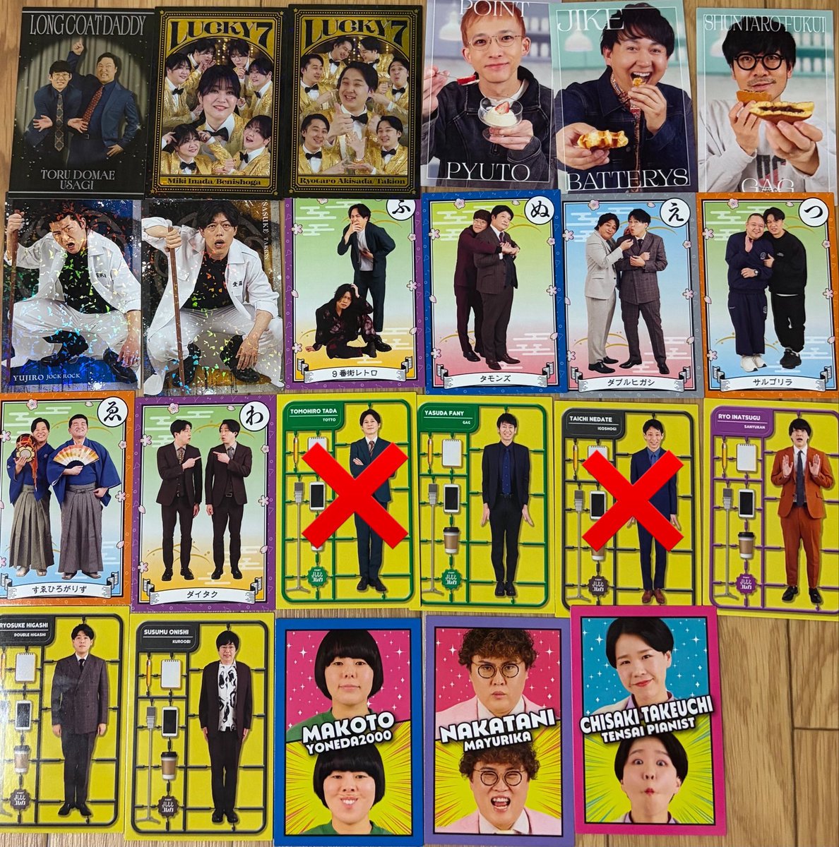 9yohk's tweet photo. よしもとコレカ 7th

求 例えば炎 関連 スポットライト、ラッキー7最優先

譲 画像の物

お気軽にお声掛けください。 https://t.co/IZnRoopULq