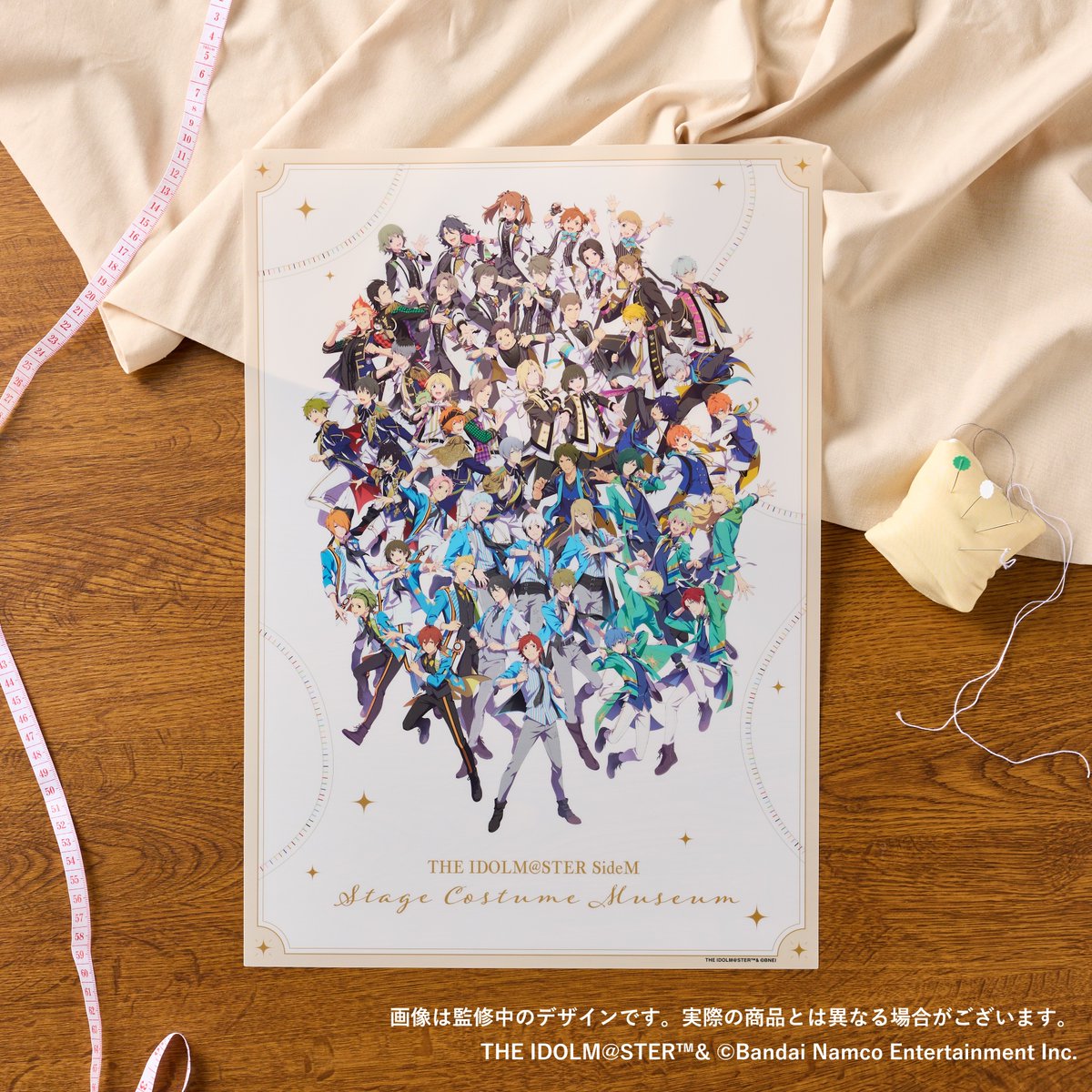 衣装一式専用ページ グッズ情報】 ／ #SideM衣装展 会場物販アイテムのサンプルをご紹介