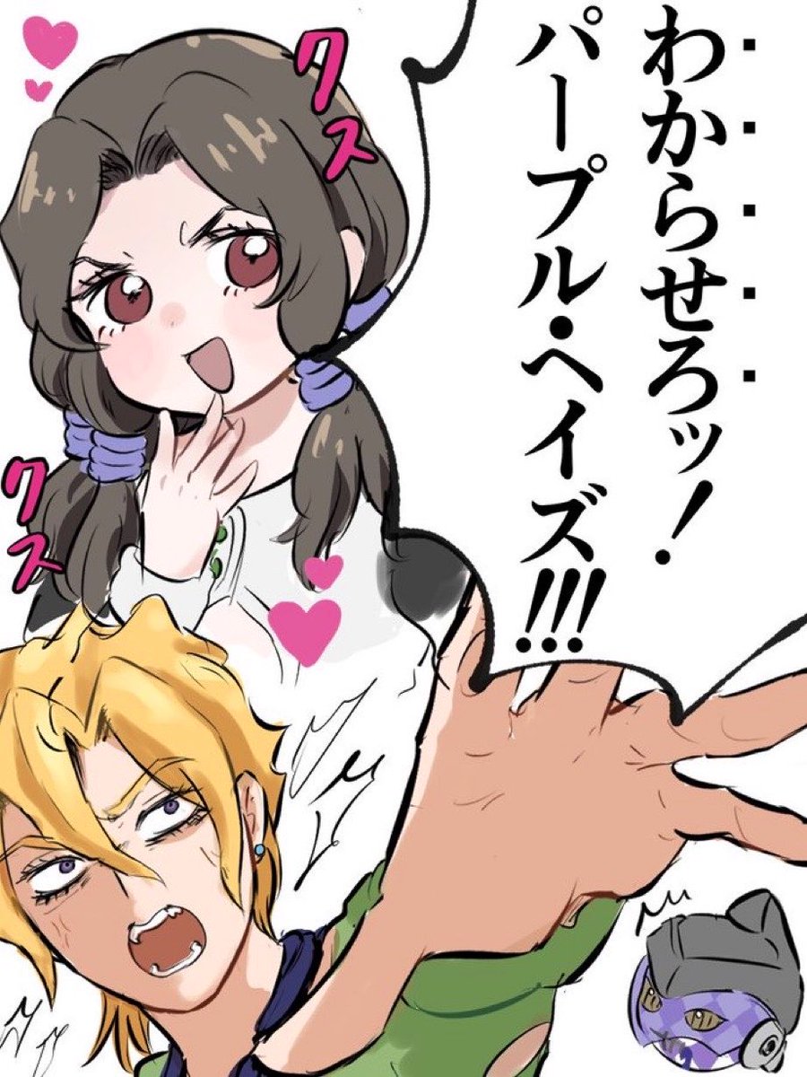 ReEYUXdEkC6YBI's tweet photo. 出来心の落書き https://t.co/y3h2kYOEVN