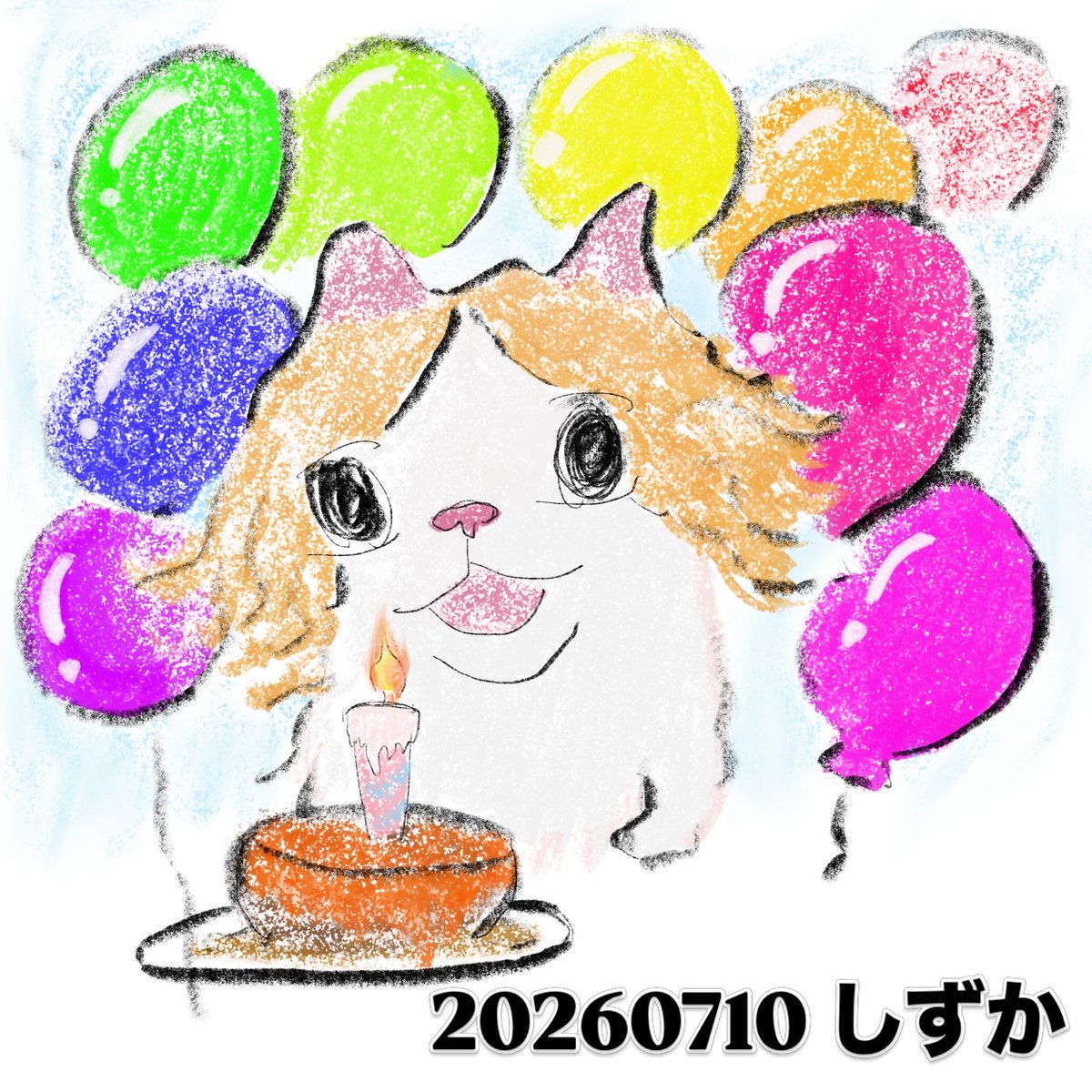 くらげページ 一歳の誕生日 #ZINE #イラスト #一期一絵