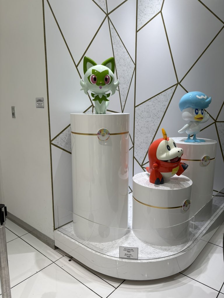 MioSunshine's tweet photo. ポケGOスタンプラリー ポケモンセンター トウキョウDXゲット

スカイツリータウンの子もメスだったので次はオス来い！ https://t.co/kVStFry4Ge