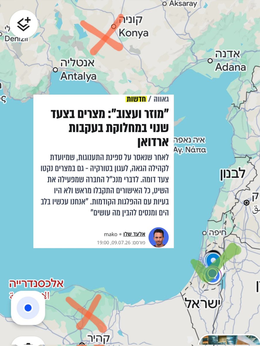 קובי הנדלסמן tweet media