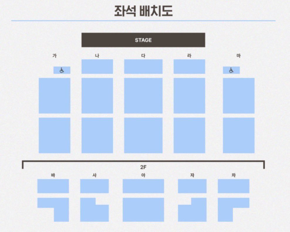 TicketingNuna's tweet photo. #WTS

2026 JUYEON 1st FANMEETING "YOUTH, BY JUYEON" 🇰🇷

📍延世大学校 大講堂
 
📅 7月18-19

✔️最前列対応可能/ランダム席もご案内可

ご希望の方は、ご予算・枚数をご記載のうえDMまでお気軽にお問い合わせください📩

#JUYEON #주연 #THEBOYZ #더보이즈 #TBZ #韓国コンサート #チケット譲渡 https://t.co/Lr25d1oCqC