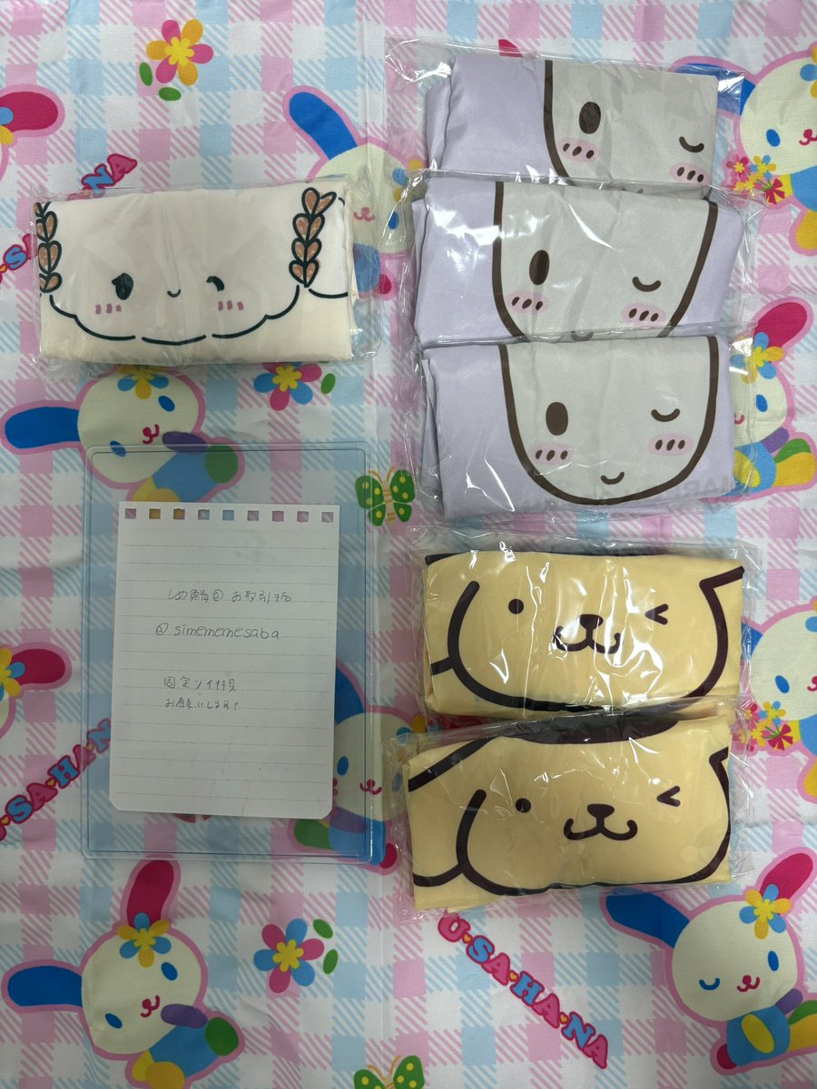 simememesaba's tweet photo. サンリオハウス ガチャガチャ エコバッグ

求)定価+送料 ＞ ウサハナ

譲)ポムポムプリン マロンクリーム 
     こぎみゅん

こぎみゅんはマロンクリーム含む交換のみ

纏めて 梅田手渡し優先 

検索からもお声かけください https://t.co/Wf4ggPpi9q