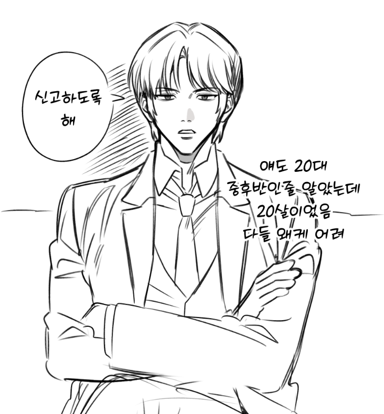 syuno_sw's tweet photo. 요즘 일하면서 월트리 보고잇슴 https://t.co/DwcE0PMTF3