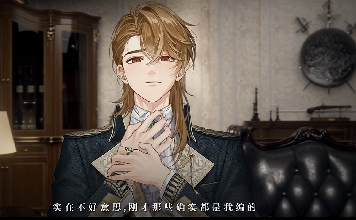 kivianies's tweet photo. The yandere vibes I got from these two pictures (without knowing the actual subtitle) omfg... THIS NEW SIDE OF XIAYAN IS INSANE AND IM HERE FOR IT?? https://t.co/VjKTyHAZNI