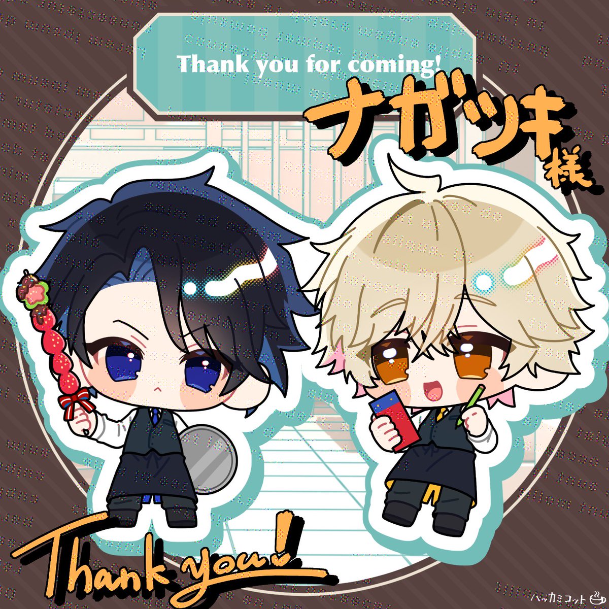 hakka_commi's tweet photo. ■ Skeb納品❤️💙

コラボカフェ風デフォルメのリクエストありがとうございました！
 Thank you for coming!

https://t.co/LiJSOQnXC6 https://t.co/SsLotCDeMk