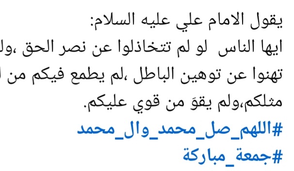 mdkrymsyd1's tweet photo. https://t.co/VSTbVzL4mu