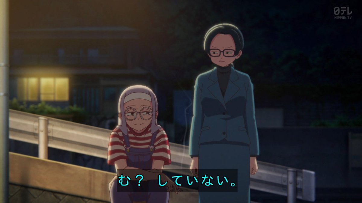 これ描いて死ね 第2話 ツイート画像 1