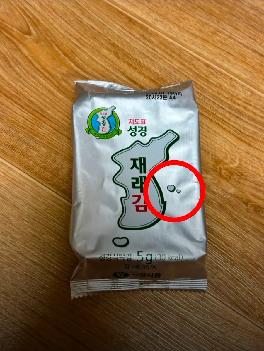 제이🇰🇷🇺🇸🇰🇷🇺🇸 tweet media