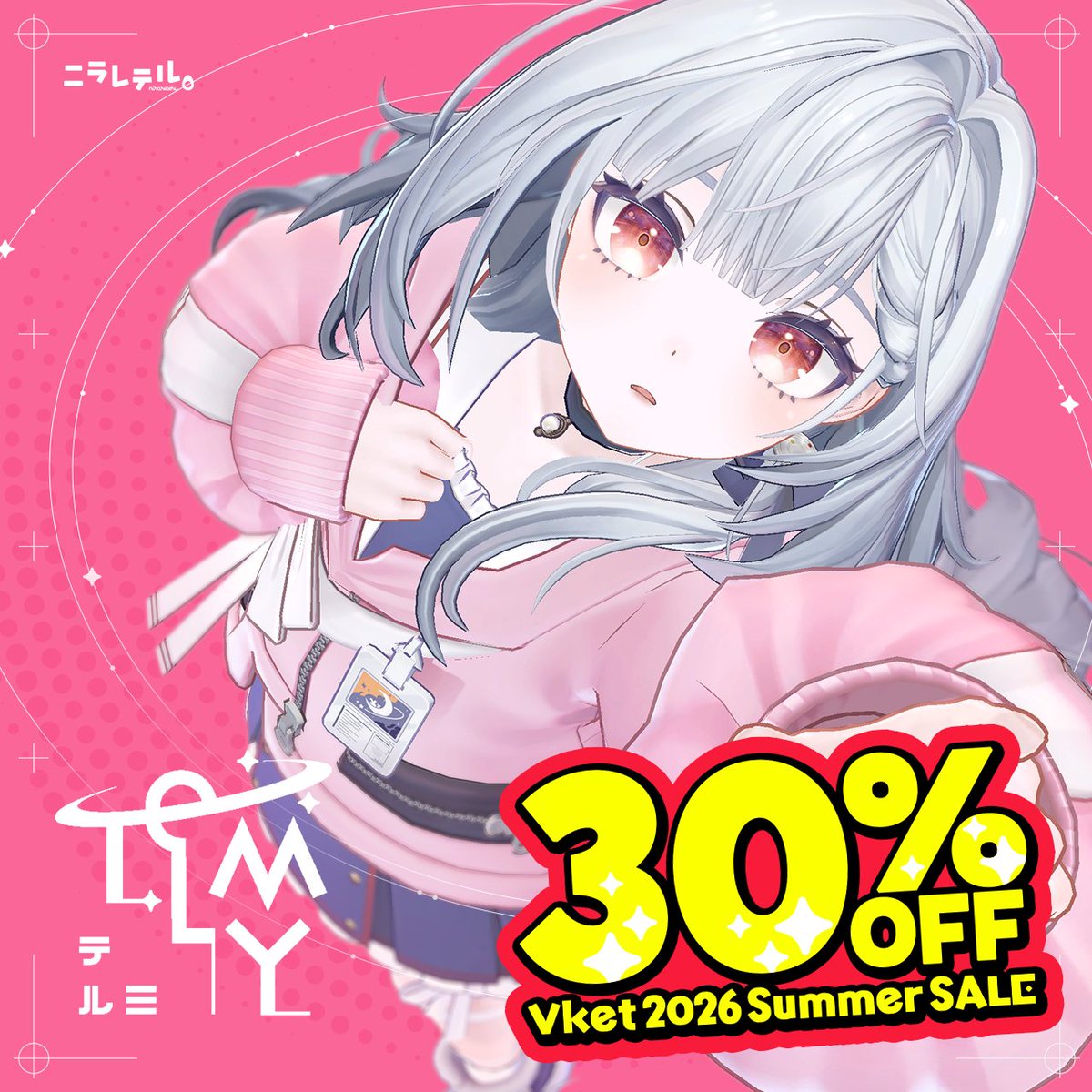 NIRARETERU's tweet photo. 🎉ニラレテル 30%OFFセール開始🎉
#Vketセール 開始いたしました！

────°˖✧ ☾ ✧˖°──── 
👏全商品30%OFF！
https://t.co/zoNm4EjNyY

🪐開催時間 
2026/07/11(土) 0:00 ～7/28（火）23:59（JST）
────°˖✧ ☾ ✧˖°──── 

リリース以来初めてのセール❣
お得なこの機会に、是非お買い求めください✨
 #Telmy3D #もちきん3D #VRChat