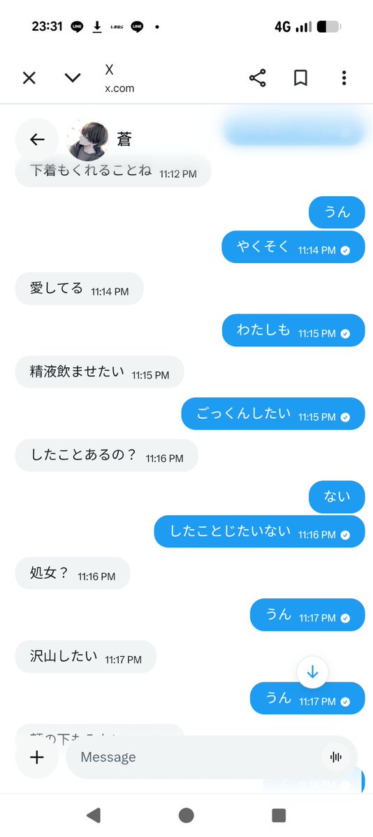 sI30uWbnS230494's tweet photo. @7BBIr0rxN864472
↑
こいつきめー
未成年って多分知っててこんなこと
しかもへんに、ちょっと犯罪きにしててうけるw
※主は釣りで会話してたから気にしないで https://t.co/OxF4Tki8SW