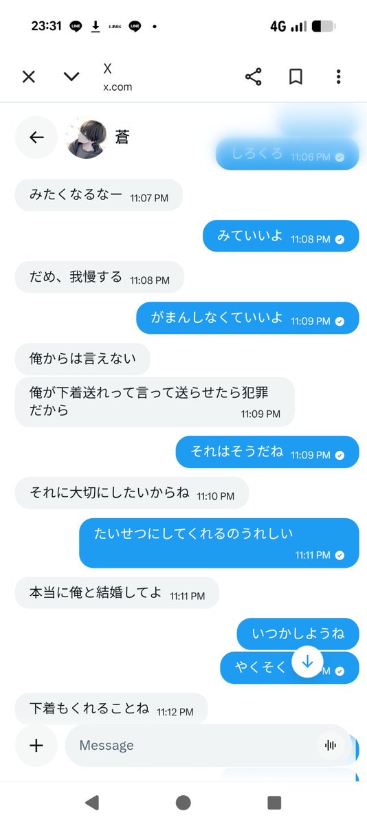 sI30uWbnS230494's tweet photo. @7BBIr0rxN864472
↑
こいつきめー
未成年って多分知っててこんなこと
しかもへんに、ちょっと犯罪きにしててうけるw
※主は釣りで会話してたから気にしないで https://t.co/OxF4Tki8SW
