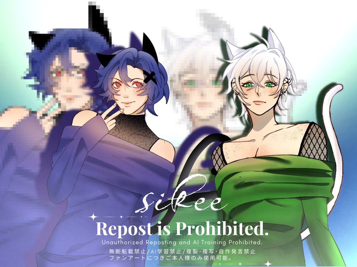 sikee || commission open (3/4) || tweet media