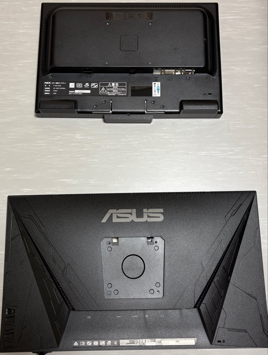 Sn__33333's tweet photo. Amazonでモニターアーム買って、0:00までに届くはずだったから、出来る限りの準備して全裸待機してたら、置き配不可で引き返されて再配達になってこれ
ほんまに勘弁してください。。。 https://t.co/23IO2szObA