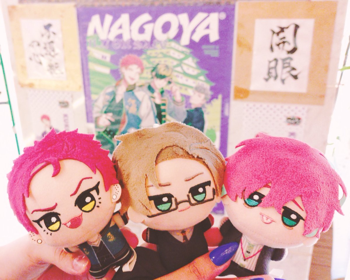 Mumimura's tweet photo. ももずさんとちゅわと入間とどぽと名古屋で遊んできたわ～ん❣️ おもろくて楽しくてずっと笑ってました🤗 次回のラップバトルに備えてﾅｳｻﾃﾞｽﾞｲｸｰもっと練習します‼️🎤💥 ももずさんまじありがと～💜✨ https://t.co/mfdA0YMdSH