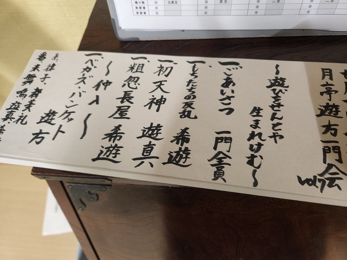Hiro (@718_hiro) / Posts / X