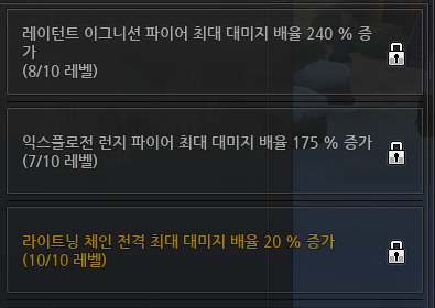 CalmMabi's tweet photo. 그냥 이걸로 만족하려고... https://t.co/rqu1UHnebJ