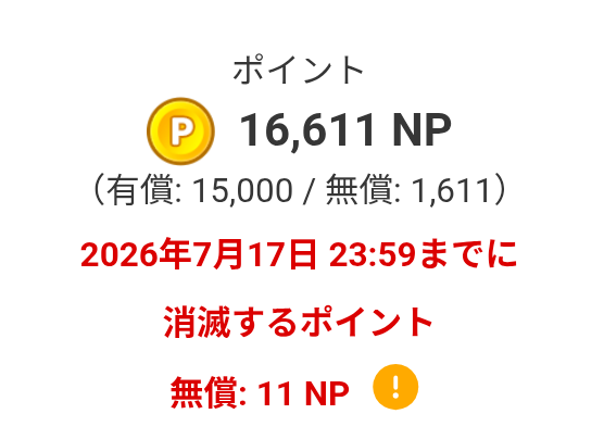 Rarujam_07's tweet photo. とりあえずね https://t.co/u3HnNfEHxE