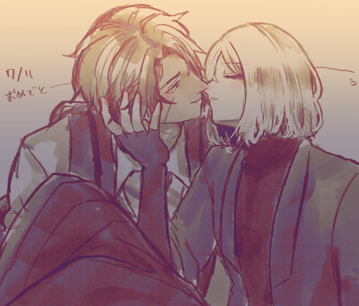 ⛈️🐣 happy711day♡
