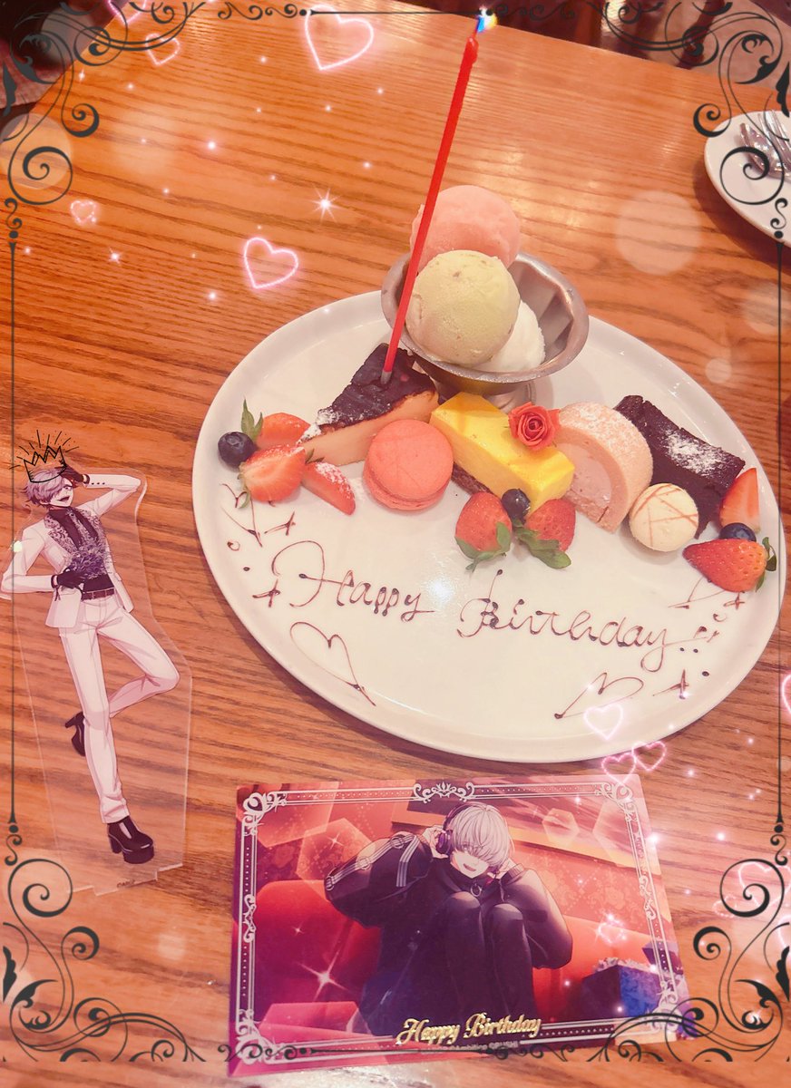 洲崎遵生誕祭2026
