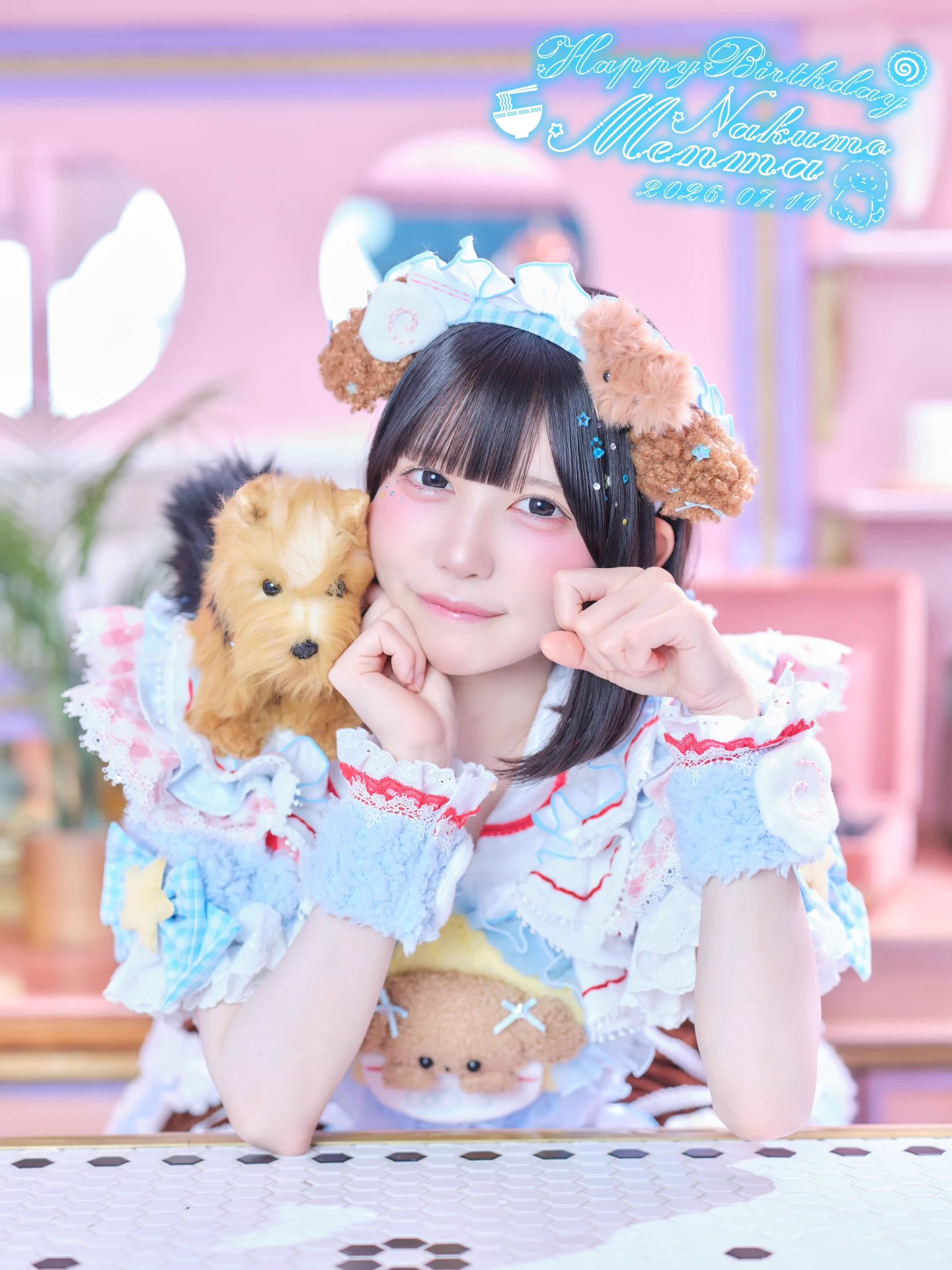 iON!名雲めんま生誕Tシャツ HM3_e3cbAAAcGbW?format=webp&