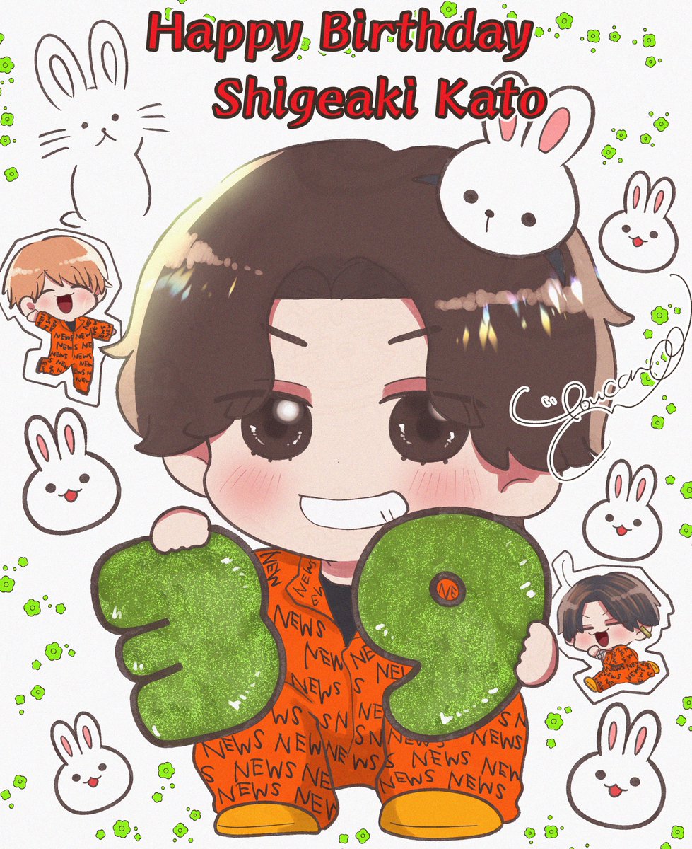 Youcan_Oekaki's tweet photo. 🎁𝐇𝐚𝐩𝐩𝐲 𝐁𝐢𝐫𝐭𝐡𝐝𝐚𝐲🎂

 #加藤シゲアキ誕生祭2026
 #HBDShigeakiKato https://t.co/KBWpblqumt