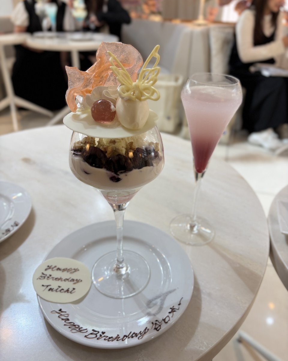 TAICHI7ll's tweet photo. ┊        ┊       ┊       ♡        ┊
┊        ┊       ┊                ˚  ♡
┊        ┊       ♡       ₊             ⊹ 
♡    ₊   ┊    .
     ⊹    ♡   𝐻𝑎𝑝𝑝𝑦𝐵𝑖𝑟𝑡ℎ𝑑𝑎𝑦 𝑇𝐴𝐼𝐶𝐻𝐼 ⟡.·

#谷口太一 #HAPPYTAICHIDAY #DXTEEN #HAPPYTAICHIDAY2026 https://t.co/4CRF11HGEC