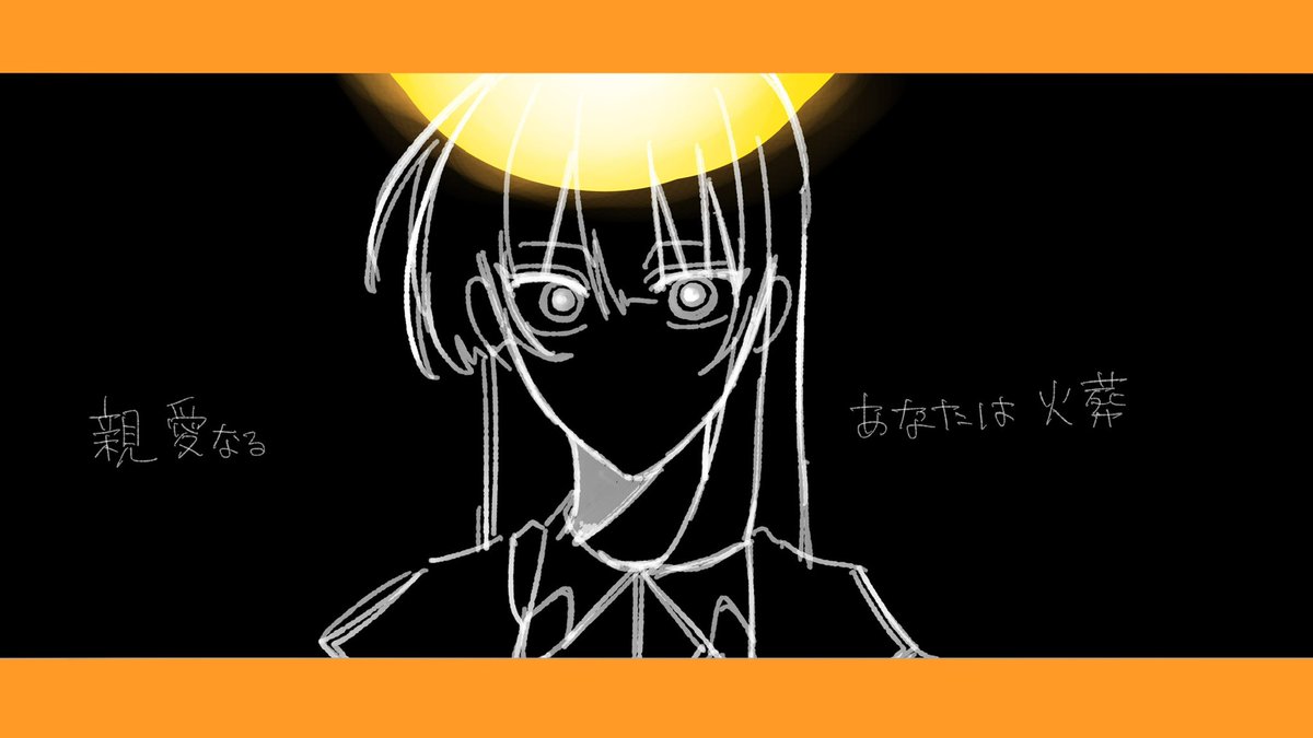 Tokagator's tweet photo. #UTAU音源配布 #UTAU
自タグ▶︎ #Tokageの足音 
多音階単独音【駒井メメ】を配布致します
胡散臭くミステリアスな、ヒトが大好きな触手人外です。

【配布場所】
https://t.co/96V9ZmZElJ
【cover】
https://t.co/pHUPa8imHO https://t.co/Lmlzr1WxZ7