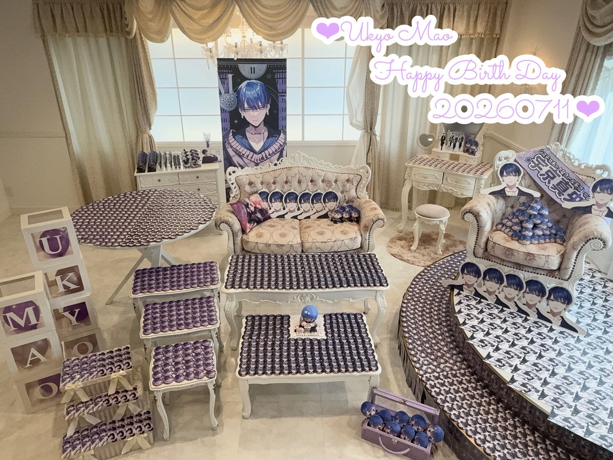 まおまお ꒰ ୨୧ ꒱ tweet media