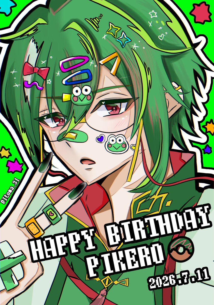 Itoma_31 tweet picture