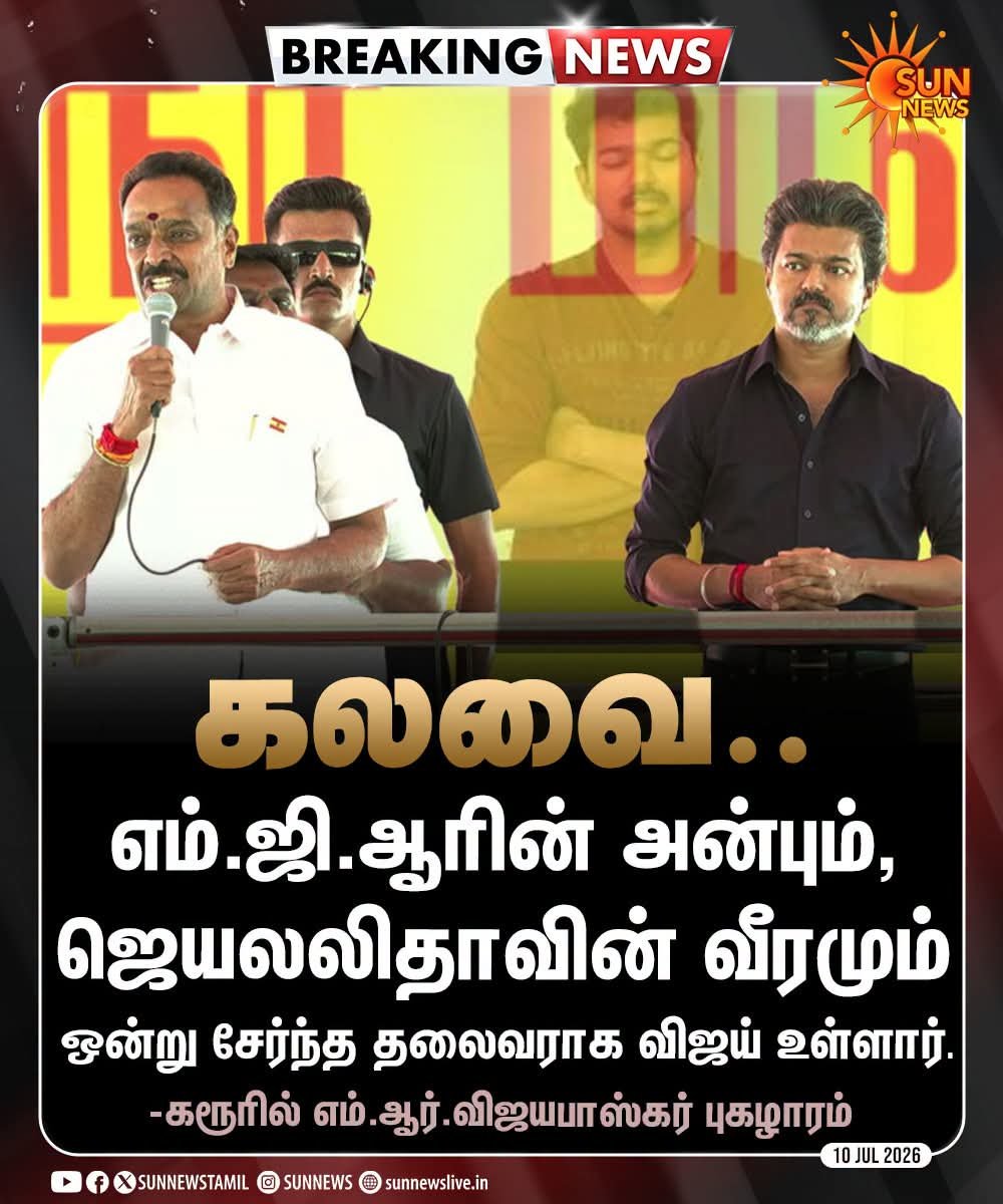 tamiltalkies's tweet photo. அதிமுக தொண்டர்களின் மைண்ட் வாய்ஸ்? https://t.co/O3KjCXaW1P