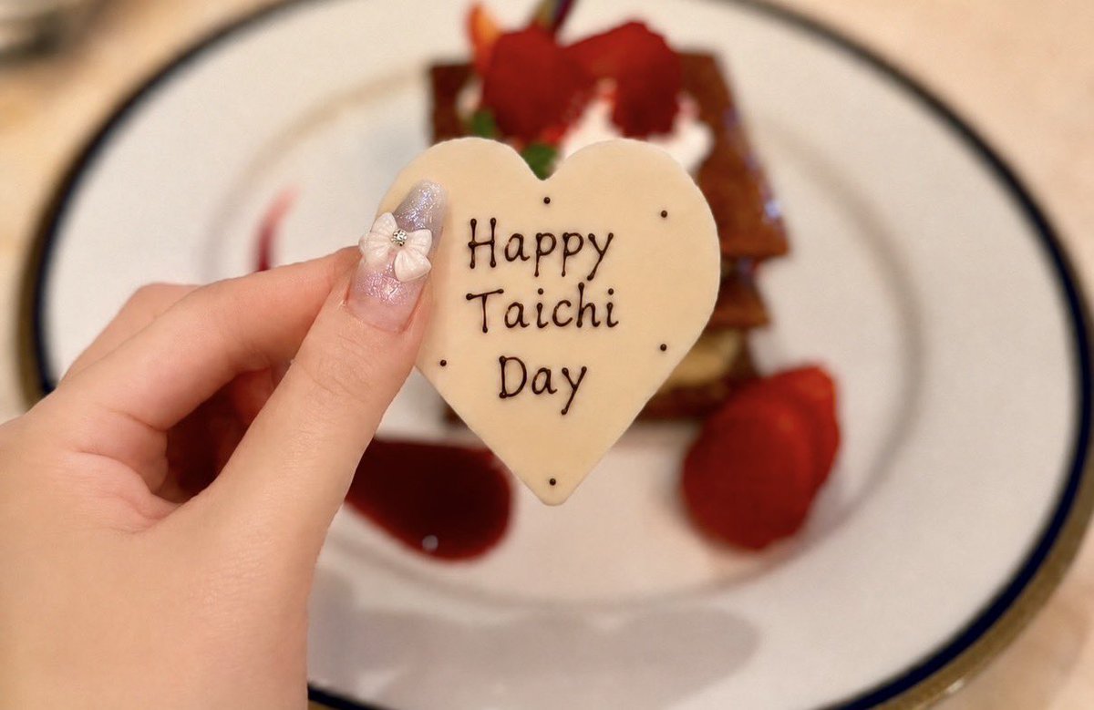 _ttluv's tweet photo. ．　　        *♡♡ ᕬ ᕬ ♡♡*
　　        ｡+ ♡( ⌯ ＇ ^＇⌯) ♡ +｡
┏━━━ ♡♡ ━━U U━━  ♡♡ ━━━┓
♡   #愛されリーダー24歳おめでたいち  ♡
  ♡         #HAPPYTAICHIDAY2026            ♡
┗━━━ ♡♡ ━━━━━━ ♡♡ ━━━┛ https://t.co/pwcTyoVKK9