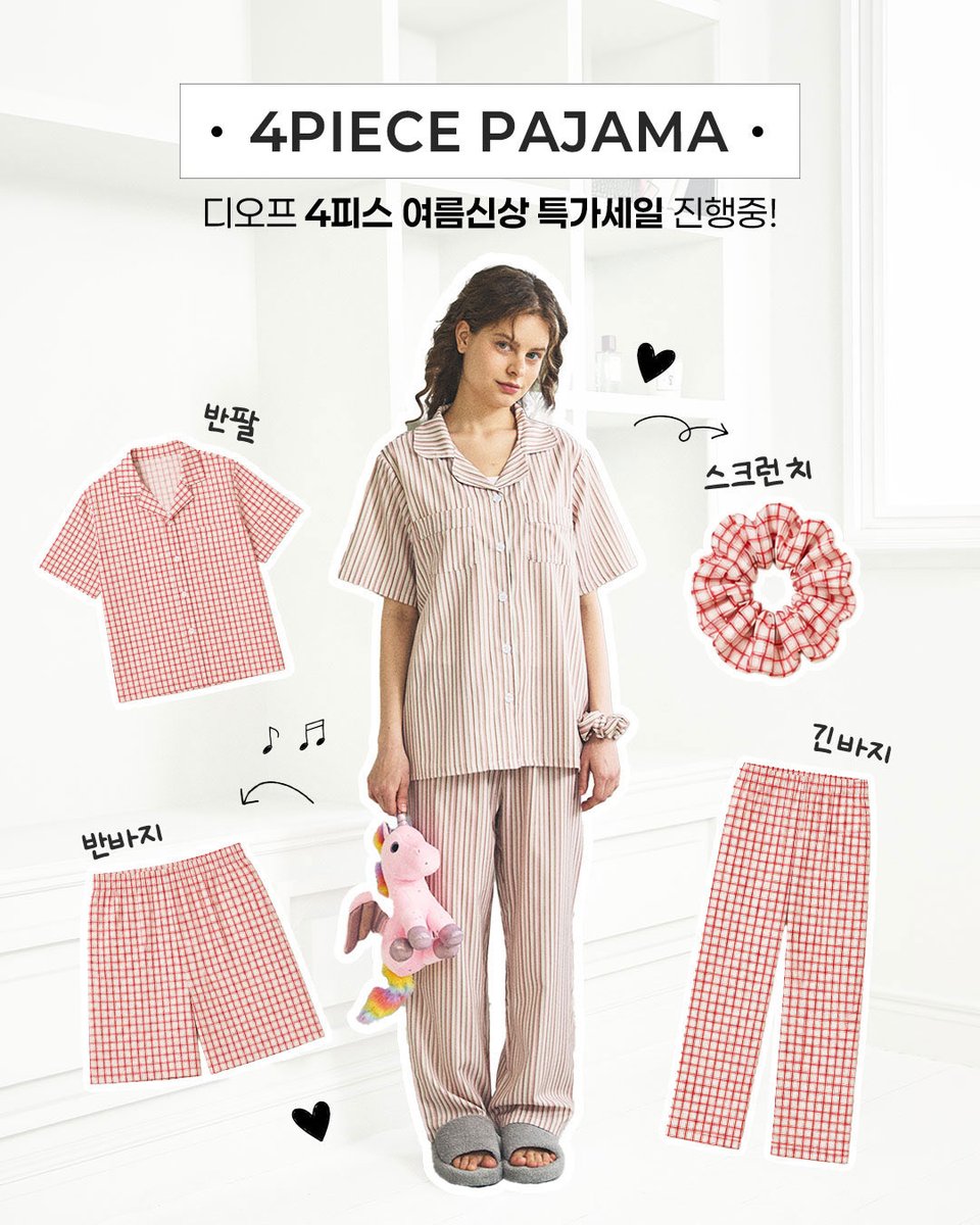 nana92393's tweet photo. [RT이벤트] [광고] 3분께 파자마 증정

디오프 알림받기 동의시 실구매가 17,800원‼️
가격을 더 내려서 2차 말아왔어요 드가세요

🔗 https://t.co/YK2H7QjgIy

반바지 반팔 긴바지 스크런치 다줍니다 갓성
무려 냉감원단입니다 사신분들 후기도 인용에 둘게요 두벌 사면 무배 야르입니다 https://t.co/u759EcXrkp