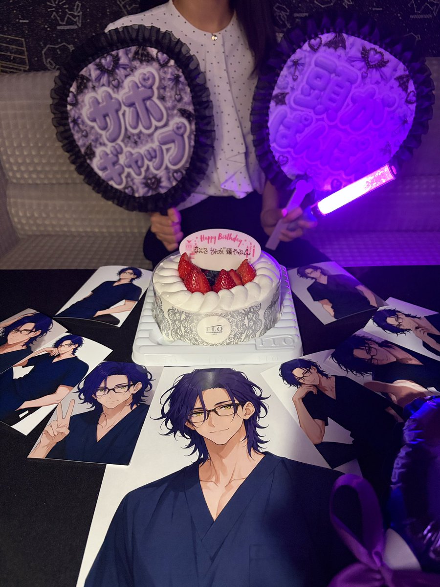 ririkarikari's tweet photo. - ̗̀ 𝙷𝙰𝙿𝙿𝚈 𝙱𝙸𝚁𝚃𝙷𝙳𝙰𝚈  ̖́-

さむリリ））ばしこおめでとぉー！

 #ひろぅグミ
 #ばっしー生誕祭 https://t.co/5bBWjhva8v