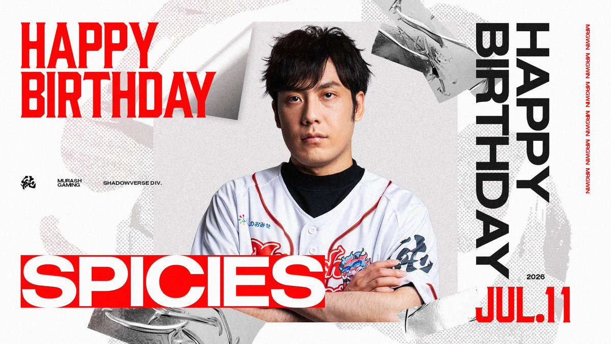 MURASHeSports's tweet photo. ＼ 🎉 HAPPY BIRTHDAY 🎉 ／

@Spicies_ 
 
Premier Series 26-27、開幕。
Spiciesの新たな一年も、開幕。

最高のスタートを決めよう。
任せたぞ、MRGのブレイン🧠🔥

#MRGWIN https://t.co/Io6Di1PmEv