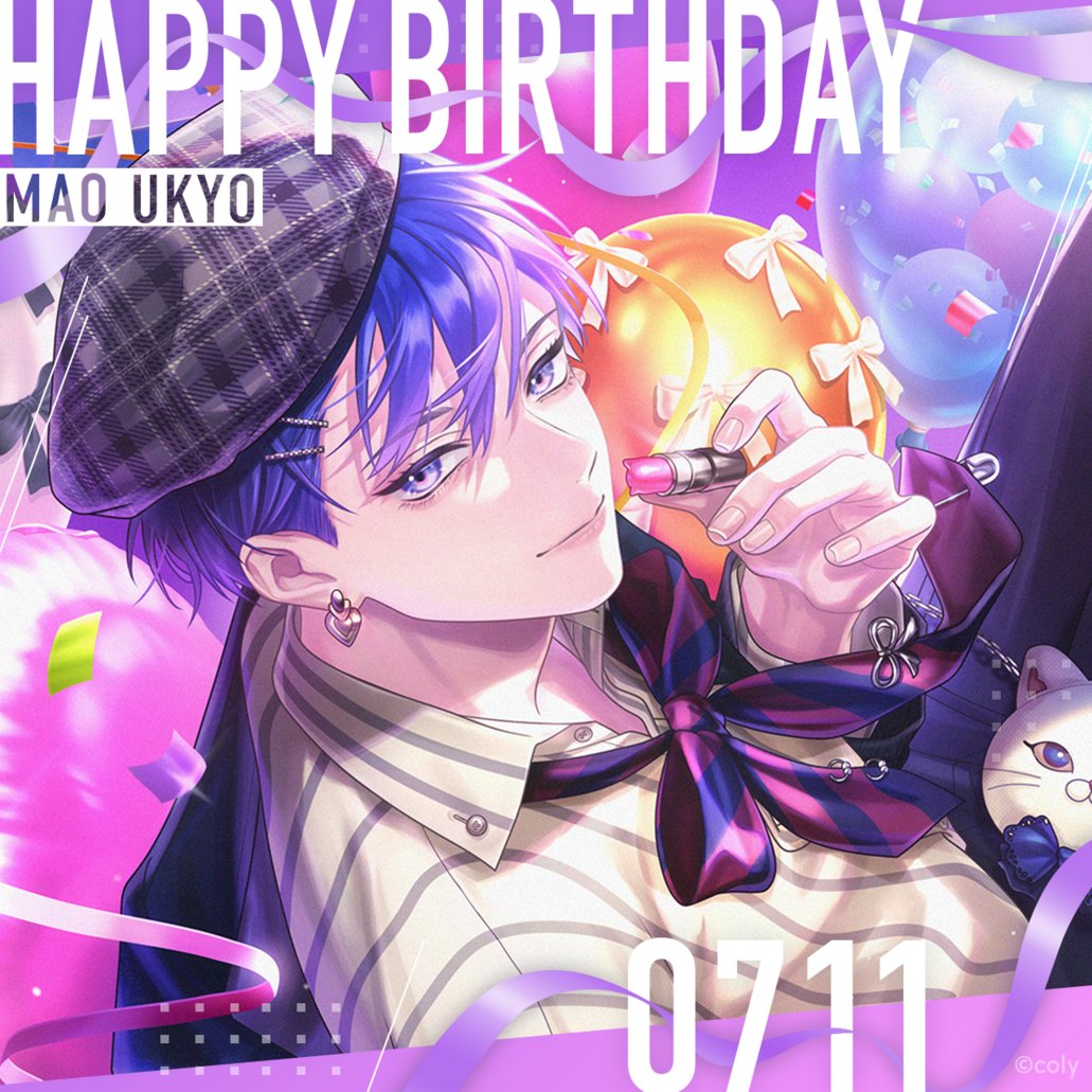 breakmycase's tweet photo. ＼\ HAPPY BIRTHDAY /／

本日7月11日は宇京真央の誕生日。

「はしゃぎはしないよ。でも、気分はいつもよりいいかな」
「祝われるって、相手が自分の時間を僕にくれたってことだと思うし」
「君から貰ったものも含めて、全部大事に覚えておく。ありがと」

#ブレマイ #宇京真央Birthday2026 https://t.co/21XmL3WuuL