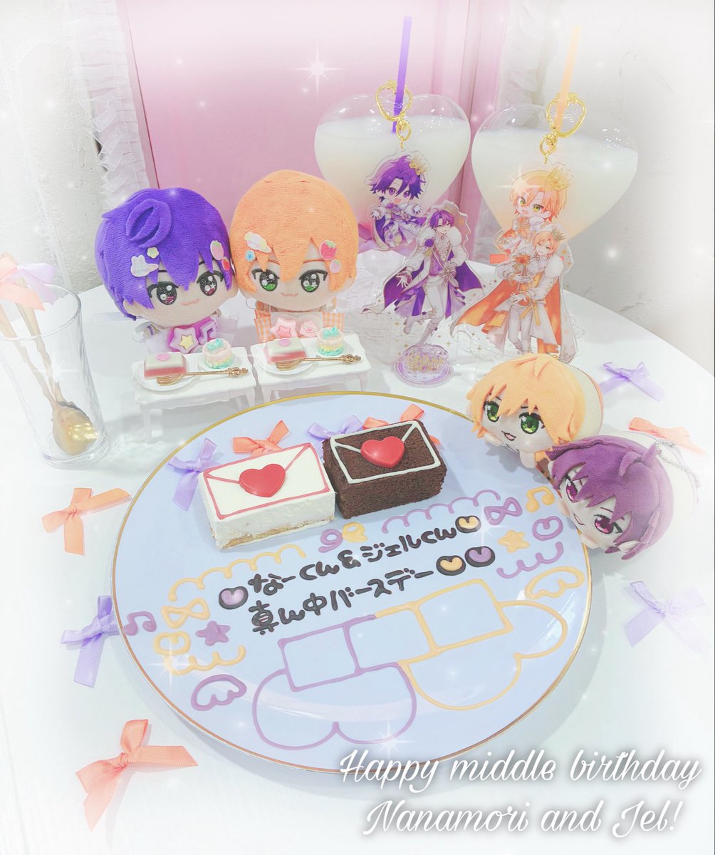 たそ (@taso_garenkon) / Posts / X