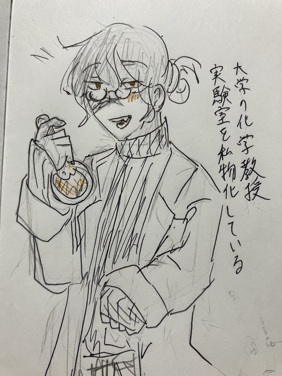 アヌカ tweet media