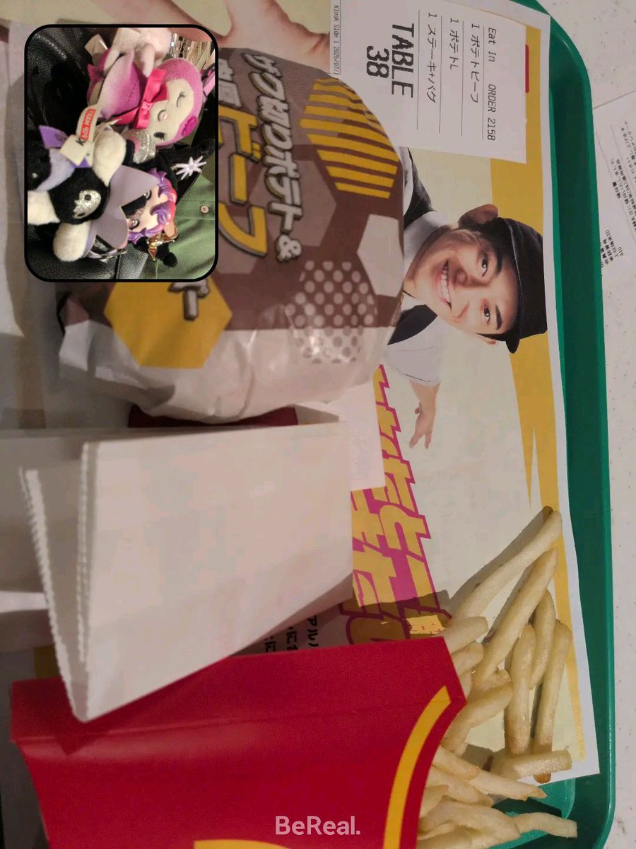 palette_magic_'s tweet photo. これ食べたらイコラブになれるって聞いたんだけどまじ？？？ https://t.co/uHgYHpbmHT