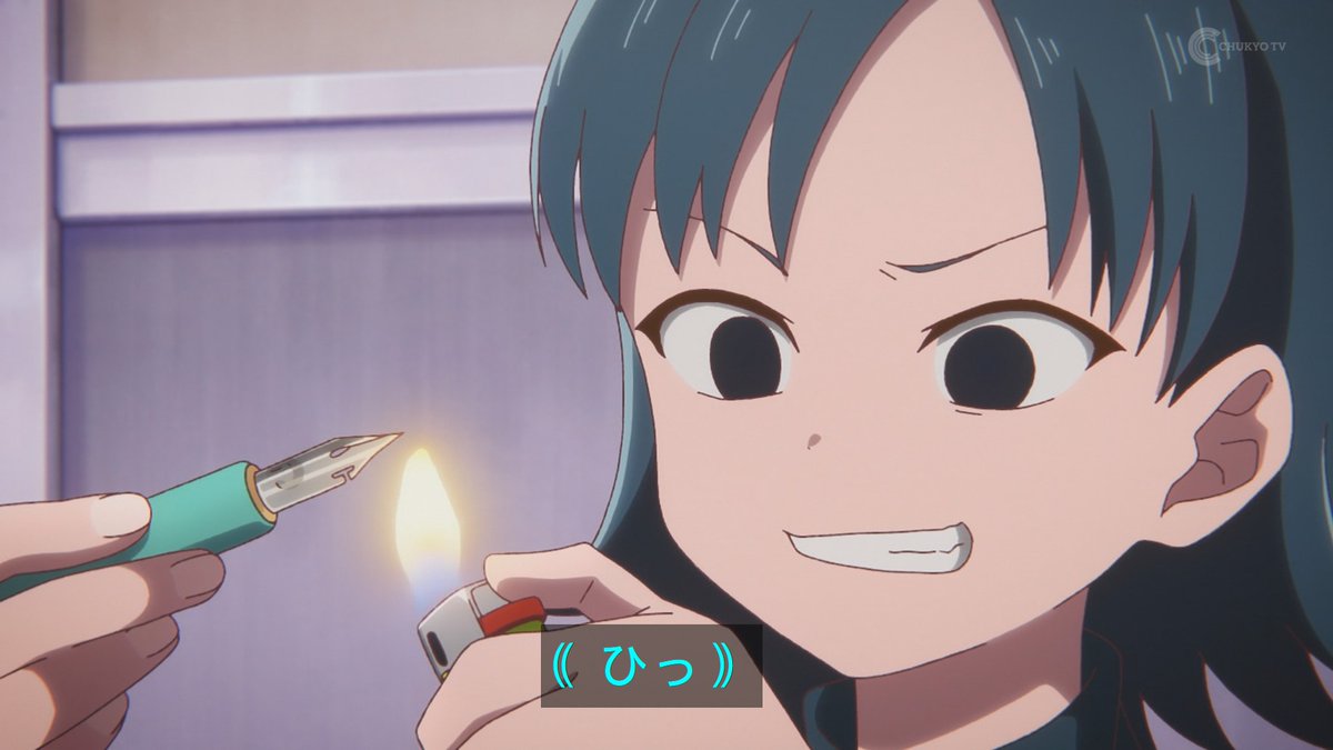 これ描いて死ね 第2話 ツイート画像 1