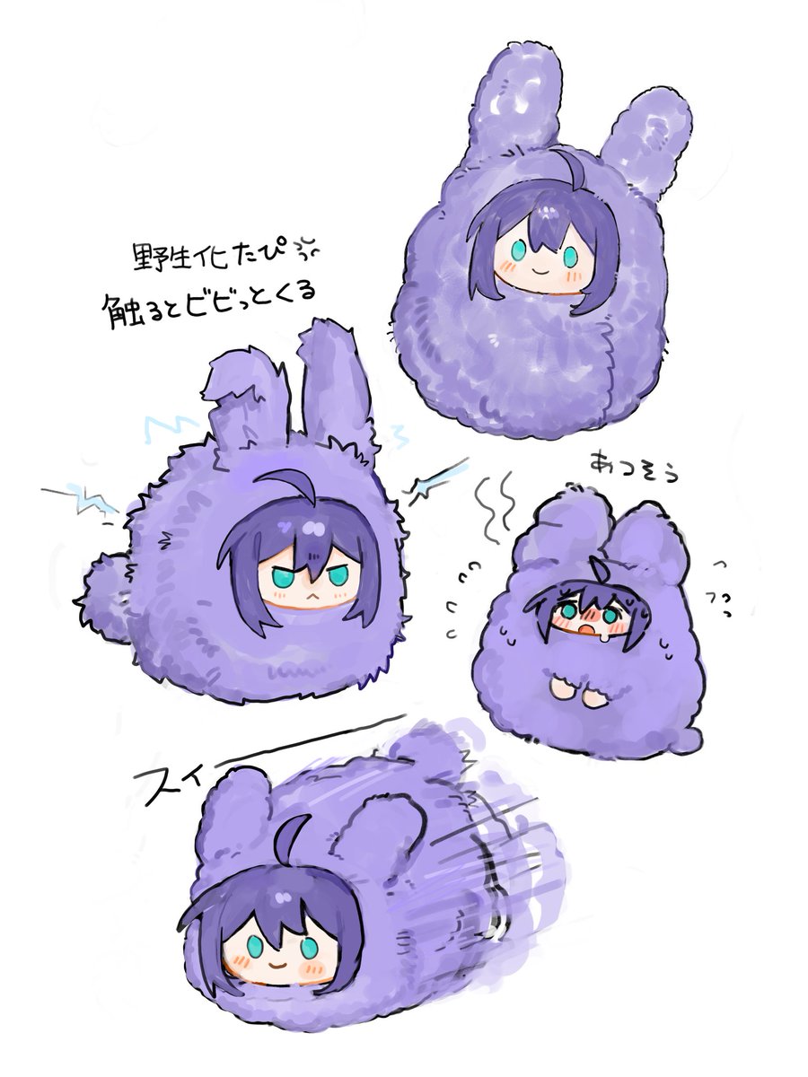 ofneko_005's tweet photo. https://t.co/EfYitiDurN