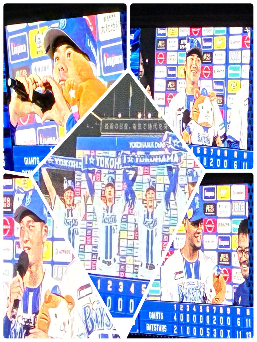 isshie_css's tweet photo. 4人ヒロインなのも最高だし、中継ぎ陣を選んでくれたのが嬉しい(*^◯^*)

ナイスゲームでした！

 #ベイスターズ
 #ハマスタ https://t.co/5X5jtuL6q1