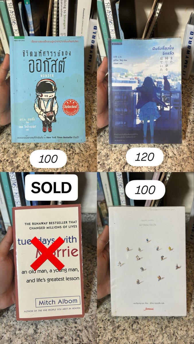 Galene02's tweet photo. อัพเดทเล่มที่เหลือค่า🙌🏻✨

*บางเล่มมีการขีดไฮไลท์นิดหน่อยค่ะ

*ค่าส่ง 35 เล่มถัดไป+5ค่ะ📮

#หนังสือมือสอง #ส่งต่อหนังสือ #ส่งต่อนิยาย #หนังสือจิตวิทยา https://t.co/P92OJKdwD7