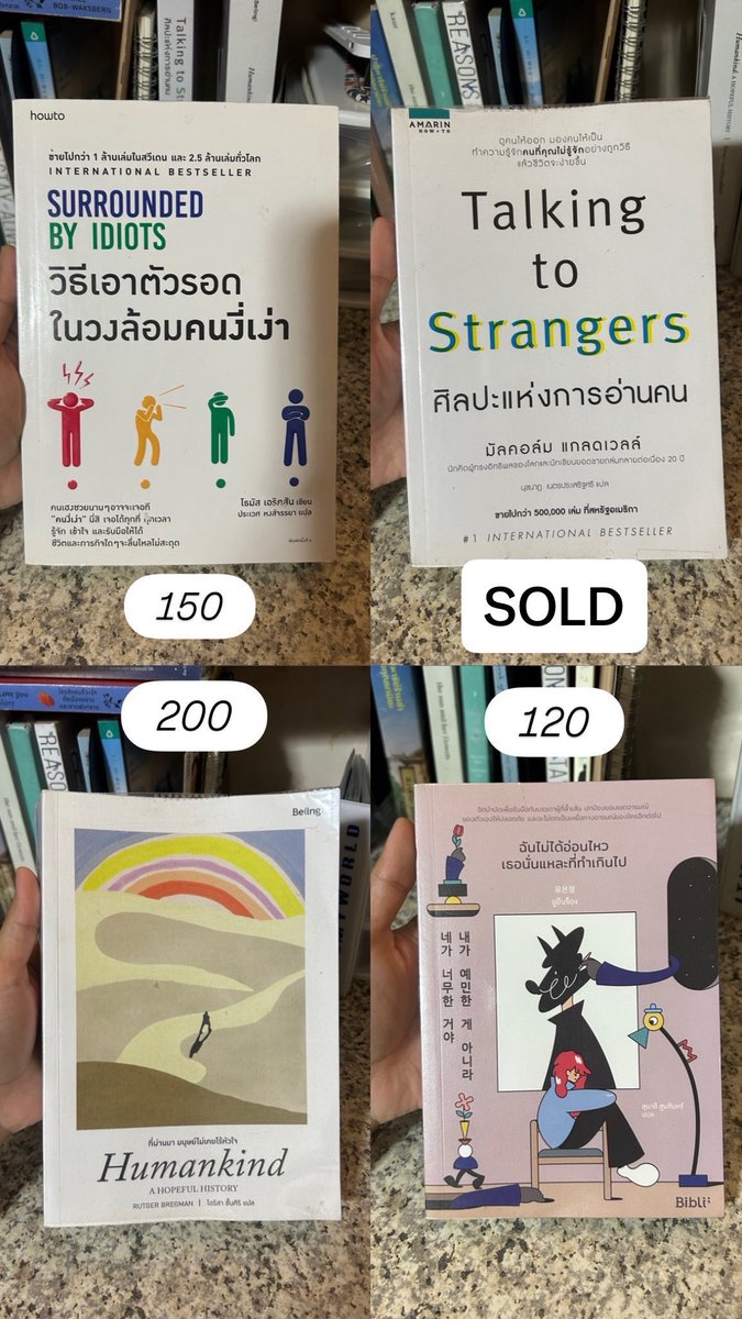 Galene02's tweet photo. อัพเดทเล่มที่เหลือค่า🙌🏻✨

*บางเล่มมีการขีดไฮไลท์นิดหน่อยค่ะ

*ค่าส่ง 35 เล่มถัดไป+5ค่ะ📮

#หนังสือมือสอง #ส่งต่อหนังสือ #ส่งต่อนิยาย #หนังสือจิตวิทยา https://t.co/P92OJKdwD7