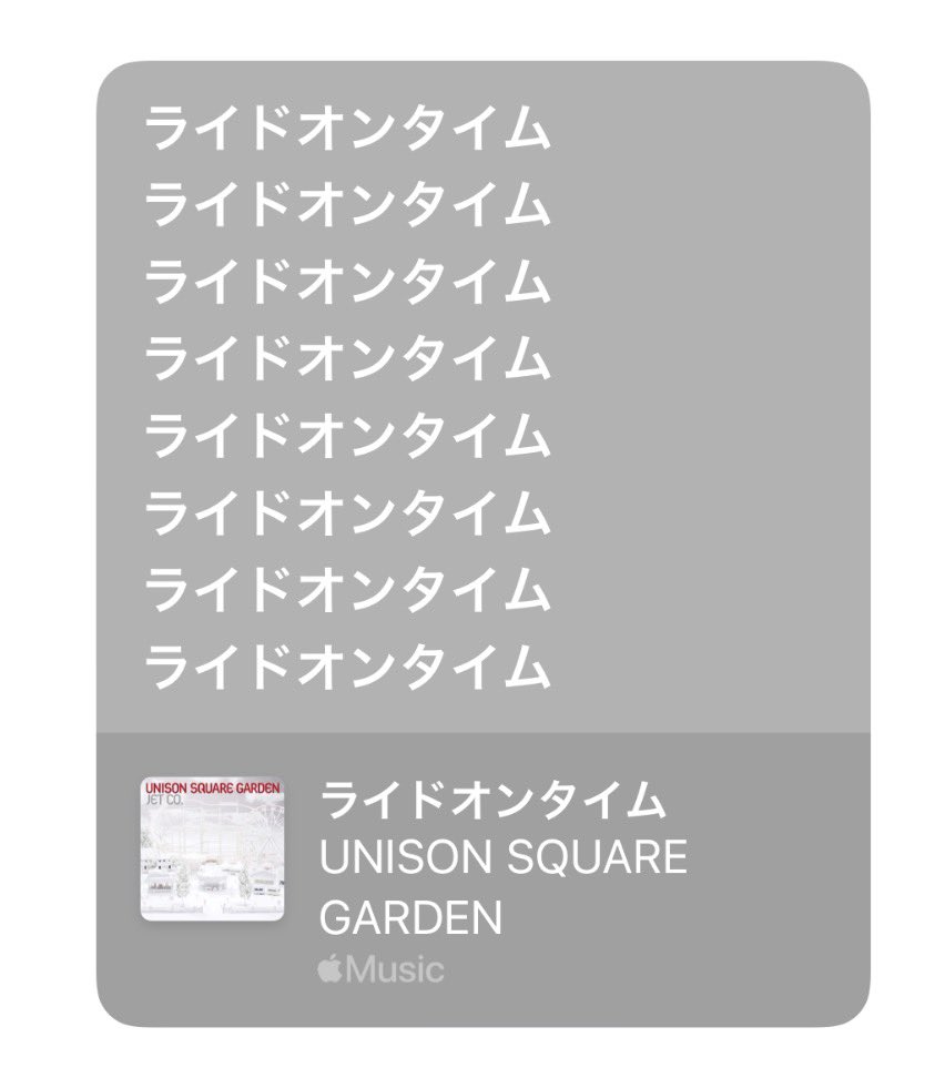 o724_9's tweet photo. ついにこれが出来るようになってアツい https://t.co/8J9sHk8nEy