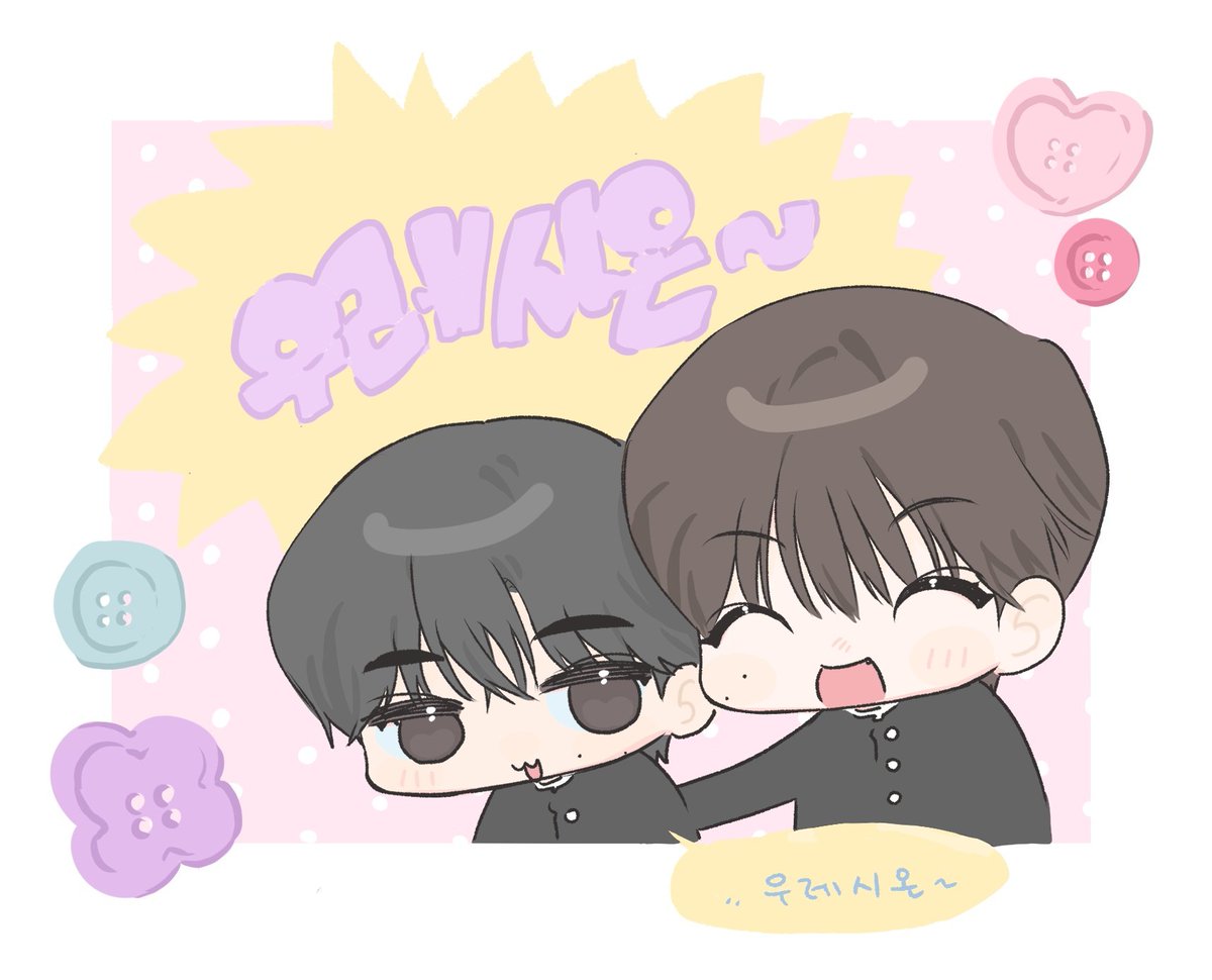 3samil01's tweet photo. 재밌다 그거 https://t.co/XDBaTrGr4F
