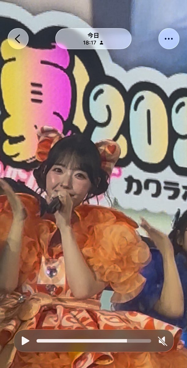 _p_q_tm's tweet photo. えみちゃとの夏始まった🐬🫧
 #えみるがみるの https://t.co/5vFpOI5V2F